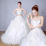 婚纱礼服2015新款韩版新娘结婚定制抹胸长拖尾齐地显瘦秋冬季韩式