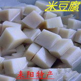 湖南特产衡阳耒阳土特产农家农产品特色米豆腐散装卖