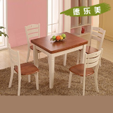 美式乡村实木餐桌可折叠餐地中海桌椅组合收缩餐台长方形饭桌组装
