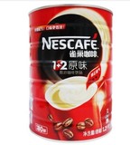 雀巢咖啡1+2原味三合一速溶咖啡 醇正香气 1.2kg罐装