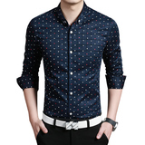 2016春季韩版长袖修身男士衬衫薄款开衫翻领休闲青少年纯棉衬衫潮