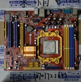 品牌随机发 AM2 940针小板 集成显卡 AM2主板 支持DDR2内存 完好