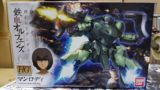 万代拼装高达模型玩具HG铁血孤儿09 Gundam Gusion 曼罗迪 现货
