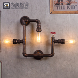尚美格调复古水管工业壁灯创意铁艺美式酒吧个性餐厅阳台灯饰灯具