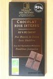 法国进口 修道士的磨坊 85%可可含量 纯天然 黑巧克力100克新包装