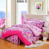 床裙床罩床笠床单四件套三件套 韩版公主蕾丝床盖床套四件套包邮