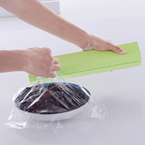 日本创意保鲜膜切割器 不锈钢刀片厨房保鲜膜收纳盒带磁性大小号