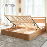 纯实木双人床1.8米进口白橡木高箱储物床液压床实木床1.5米简约
