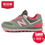 New Balance/NB 女鞋复古鞋 休闲运动跑步鞋WL574CPD/CPF/CPC正品