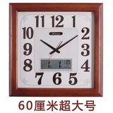 正方形欧式实木钟表液晶挂钟客厅现代简约电子万年历超大号60厘米