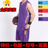 正品361匹克篮球服装男士套装队服篮球装篮球衫篮球衣夏印字印号