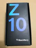 BlackBerry/黑莓 Z10手机 美版电信3G 三网 港版 原装正品 现货