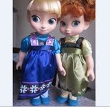 冰雪奇缘Elsa Anna沙龙娃娃 洋娃娃 过家家娃娃 艾莎安娜公主