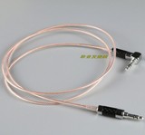 索尼 MUC-S12SM1 MDR-1A 1ABT 1R ATH-MSR7 耳机升级线单晶铜线