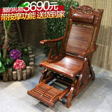 万叶红 实木摇椅 红木家具 仿古中式躺椅成人老人逍遥椅子花梨木
