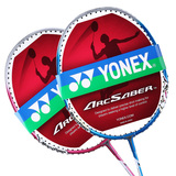 尤尼克斯羽毛球拍 正品 YONEX单拍 碳纤维羽拍ymqp特价初学男女YY