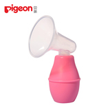 【贝亲官方旗舰店】pigeon 孕产妇用品 塑料吸奶器 16691