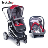 Trottine法国进口汽车用儿童宝宝提篮式安全座椅婴儿推车新生儿车