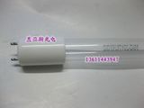 康宝GPR380A-6Y消毒柜紫外线杀菌灯管DYF15T6GL紫外线臭氧 灯管