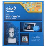 Intel/英特尔 I5 4590 盒装CPU 酷睿四核Haswell LGA1150/3.3G/6M