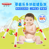 儿童宝宝多功能健身架带音乐架婴儿玩具0-6个月-1-2岁新生儿玩具