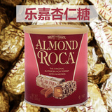 美国进口乐家乐嘉杏仁糖284g巧克力 Almond Roca糖果喜糖夹心糖