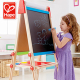 正品德国Hape儿童升降折叠画架双面画板黑板白板3-4-5-6岁礼物