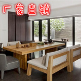 美式复古实木长方形餐桌办公桌茶桌做旧咖啡桌原木家具桌椅组合