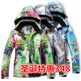 韩国男女款2015冬滑雪服 情侣迷彩冲锋衣保暖防水加厚户外滑雪衣
