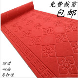 可裁剪pvc复合绒面地毯地垫蹭脚垫防滑门垫走廊红地毯定做包邮
