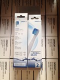 欧姆龙电动牙刷专用刷头 SB-070(2支装)适合HT-B453（451.453）