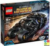 正品LEGO/乐高积木玩具 蝙蝠侠战车 76023 超级英雄系列 2014款