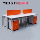 钢木办公桌钢架职员桌员工位屏风隔断单人办公桌电脑桌合肥迈亚