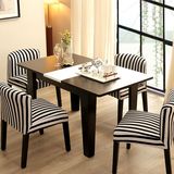 简约现代可折叠伸缩餐桌椅组合黑白色小户型方桌宜家胡桃色饭桌