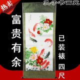 国画工笔牡丹九鱼图字画客厅装饰纯手绘富贵有余四尺已装裱批发价