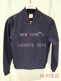 LACOSTE LIVE法国鳄鱼2015秋冬男士卫衣外套SH1399-166专柜正品
