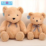 泰迪熊公仔 小号狗熊抱抱熊 女生可爱大熊猫布偶娃娃熊熊毛绒玩具