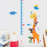 长颈鹿身高贴包邮儿童卧室宝宝房贴画幼儿园学校装饰测身高墙贴纸