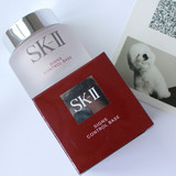 现货 SK-II/skii/SK2 多元修护妆前底霜/光透活肤隔离 25g