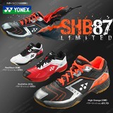 年中大促正品尤尼克斯YONEX 87LTD/65X羽毛球鞋87EX的JP版送手胶