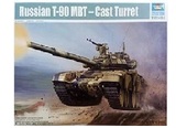 【优乐工坊】包邮小号手05560坦克拼装模型俄罗斯T90主战坦克1/35