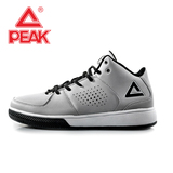 Peak/匹克男士篮球鞋中帮耐磨防滑运动鞋夏水泥地气垫战靴E32981A