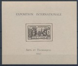 科特迪瓦 1937 殖民地艺术展览 无齿小型张 精美雕刻版邮票