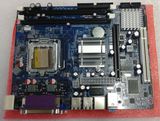 [冲皇冠]MAINBOARD/科脑G31 主板/DDR2支持775和771CPU厂家批发