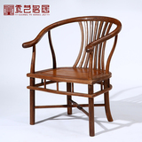 红木家具 鸡翅木扇形椅 仿古中式古典圈椅 太师椅 喝茶椅子 围椅
