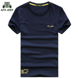 夏季新款圆领薄款短袖T恤男AFS/JEEP宽松纯棉时尚休闲纯色短袖衫