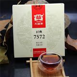 大益7572普洱茶熟茶经典系列七子饼茶150g/饼301批勐海茶厂茶叶