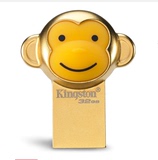 送OTG  金士顿 十二生肖之 猴年 限量纪念版 USB3.1 32G U盘 铁盒