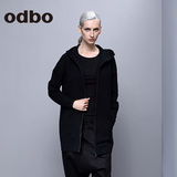 odbo/欧迪比欧2016年秋季新款女装时尚针织休闲中长外套针织开衫