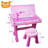 童电子琴带麦克风女孩1玩具3-6岁宝宝早教益智小钢琴礼物